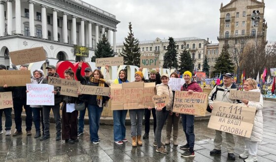 У Києві пройшов раніше анонсований мітинг проти корупції та Зеленського