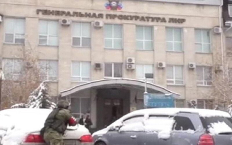 Захват «генпрокуратуры ЛНР» в Луганске: в Сети появилось видео