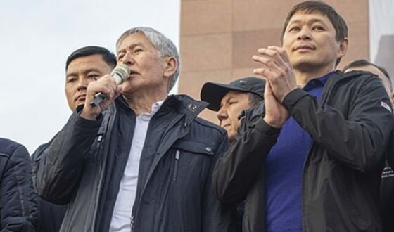 У Киргистані правоохоронці затримали колишнього президента