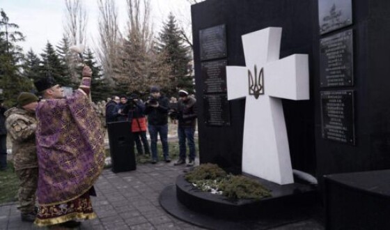 В Одесской области открыли памятник погибшим в АТО