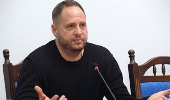 Єрмак підтвердив, що Київ не буде вести переговори з представниками так званих республік Донбасу