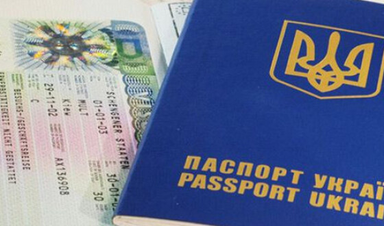 Два миллиона украинцев посетили Европу по безвизу