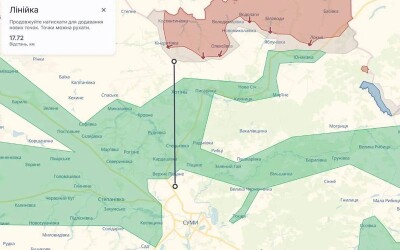 Російські війська активно просуваються на Сумському напрямку