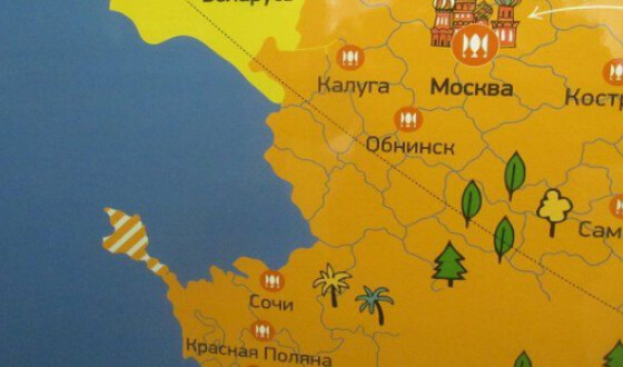 Мережа російських ресторанів відмовилася вважати Крим частиною Росії