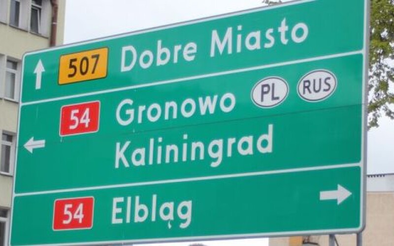 Литва розширила обмеження на транзит товарів до Калінінградської області