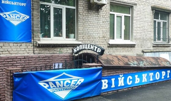 У Києві демонтували майже 2000 незаконних рекламних конструкцій