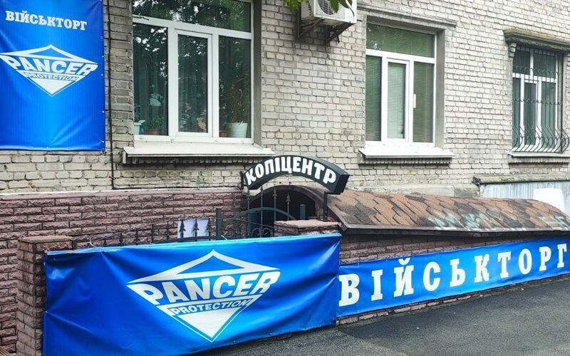 У Києві демонтували майже 2000 незаконних рекламних конструкцій