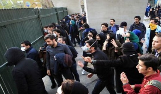 Украинцев просят избегать мест массового скопления людей в Иране