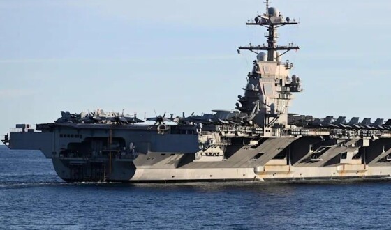 США відправили до Латинської Америки авіаносець для боротьби з наркоторгівлею