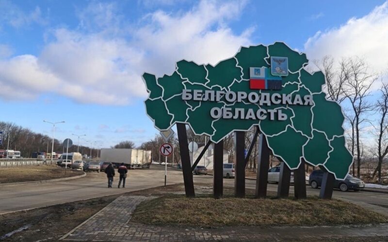 У Бєлгородській області ударний дрон знищив ворожий склад боєприпасів