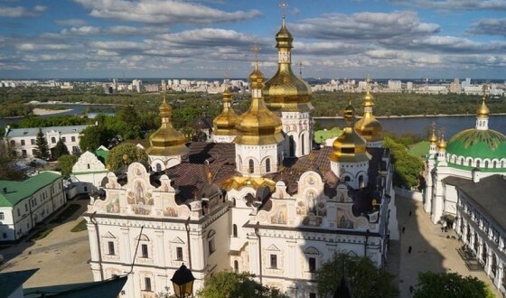 В Україні не продовжуватимуть оренду головних храмів Києво-Печерської Лаври з УПЦ