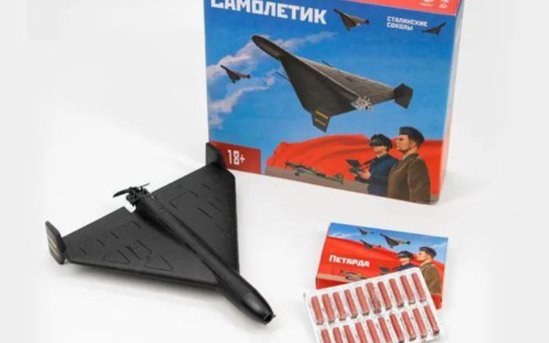 На російському маркетплейсі продають іграшкові «шахеди»