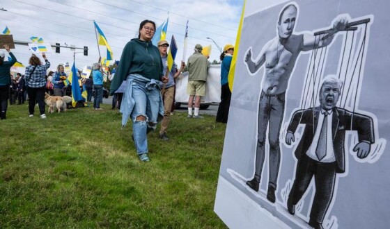 На Алясці в центрі Анкоріджа відбувається мітинг