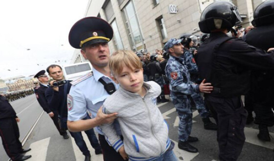 На акциях протеста по всей РФ задержали 839 человек
