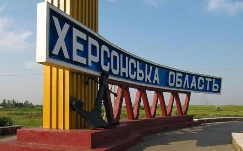 ЗСУ звільнили від рашистів 10 квадратних кілометрів на лівому березі Дніпра Херсонщини