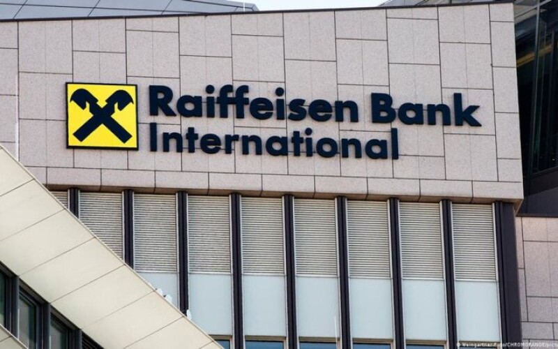 Raiffeisen Bank прийняв рішення вийти з рф