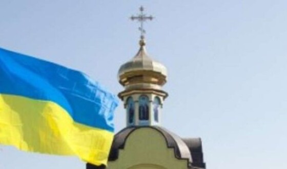 Це нова точка відліку нашої свободи, – Юлія Тимошенко привітала українців зі створенням Помісної Церкви