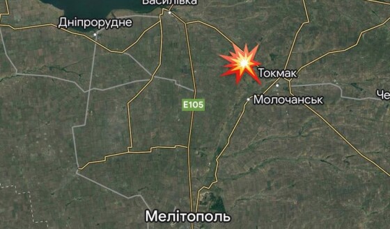 ЗСУ нанесли удари по позиціях ворога в Токмаку: пролунали гучні вибухи