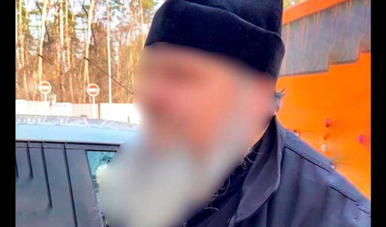 Прикордонники затримали священника, який підтримував російських агресорів