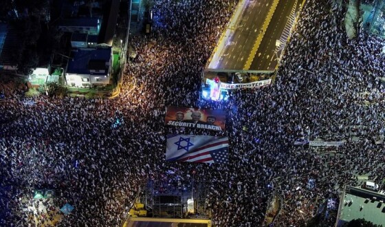 В Ізраїлі громадяни вийшли на багатолюдний протест проти судової реформи