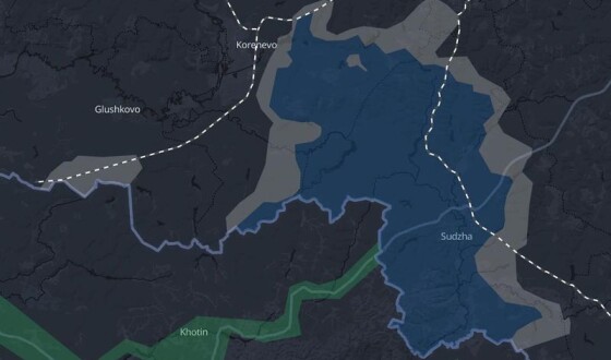 Окупанти атакують ЗСУ у Курській області за трьома напрямками