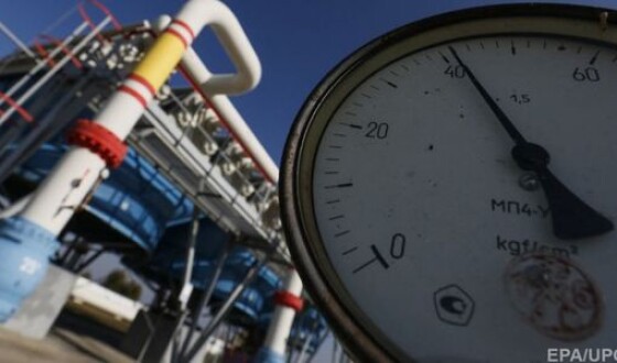 Украина выразила готовность участвовать в новых газовых переговорах с ЕС и Россией