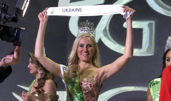 Украинка победила в конкурсе &#8220;Миссис Планета 2018&#8221;