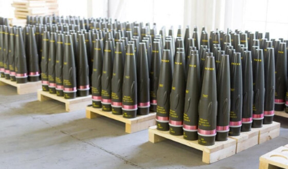 Нідерланди вкладуть 260 млн євро у забезпечення України снарядами