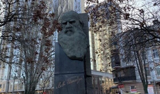 В Одесі вирішили демонтувати пам&#8217;ятник Льву Толстому