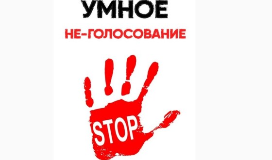 Українські БПЛА розповсюджують спеціальні листівки над окупованими територіями