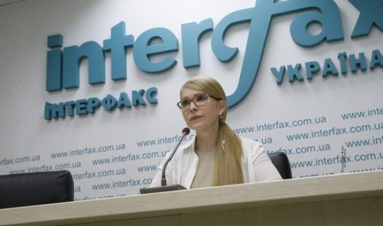 Юлія Тимошенко подала до ДБР заяву про спробу незаконного привласнення української ГТС