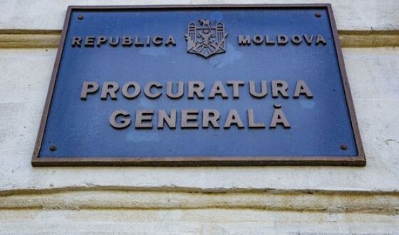 У Молдові затримали заступника голови Генпрокуратури