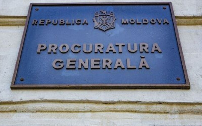 У Молдові затримали заступника голови Генпрокуратури