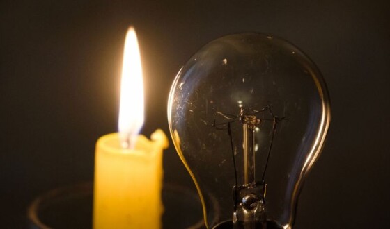 В Україні можливі відключення світла по всій Україні через атаку рашистів на енергетику