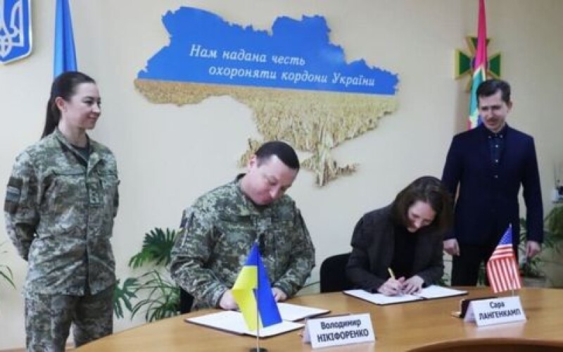 США виділяють Україні $20 млн на посилення північного та східного кордонів