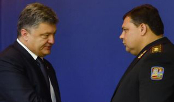 Замглавы Администрации Президента Украины Кондратюк подал рапорт об увольнении