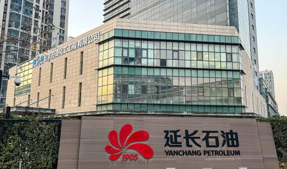 Китайські нафтові компанії почали відмовлятися від російської нафти