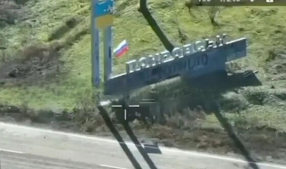 Російська армія намагається оточити українські війська у Покровську