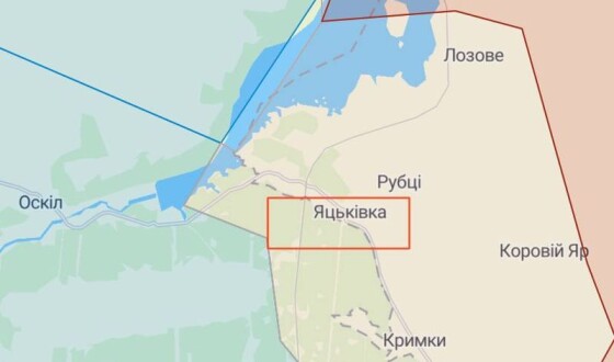 На Донеччині ЗСУ звільнили ще один населений пункт