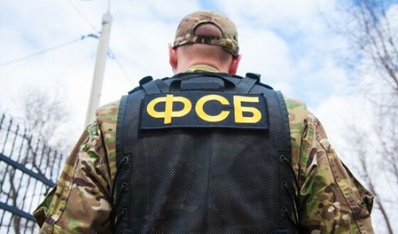 ФСБ Росії повідомляє про затримання трьох агентів українських спецслужб