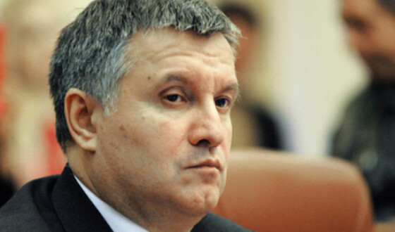 Аваков запропонував прийняти закон про колаборантів для жителів Донбасу