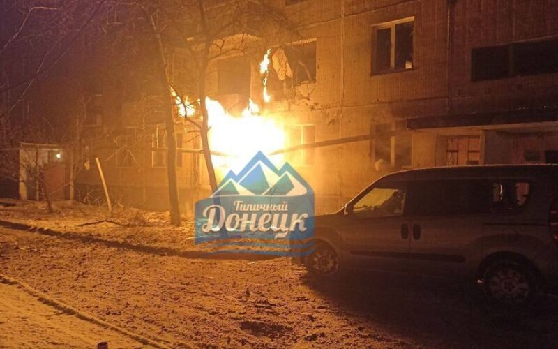 У Донецьку в районі заводу «Топаз» пролунали вибухи