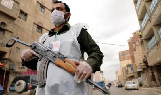 Ємен охопила епідемія коронавірусу