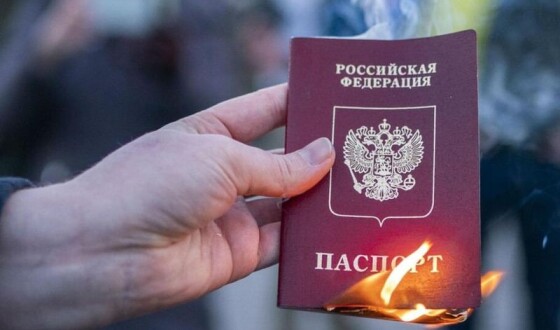 Окупанти перешкоджають евакуації людей без російського паспорта на Херсонщині