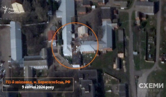 У Воронезькій області ударним дроном пошкоджено авіазавод окупантів