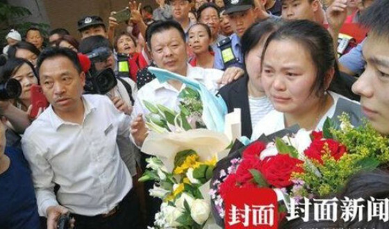 Китайська сім’я знайшла доньку, яка зникла майже 25 років тому