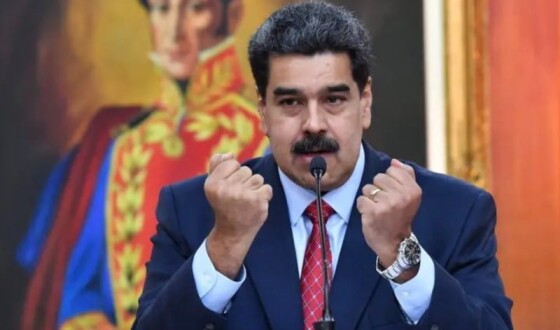 США оголосили режим Мадуро «терористичною організацією» — значне загострення з Венесуелою