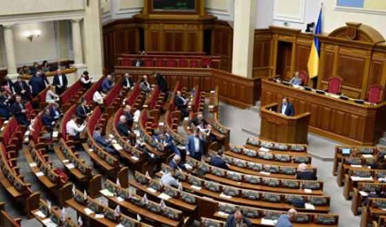 Народні депутати України володіють криптовалютою на 5,7 мільярда гривень