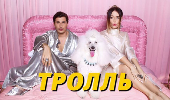 Песня украинской группы вошла в ТОП-10 популярных треков в мире