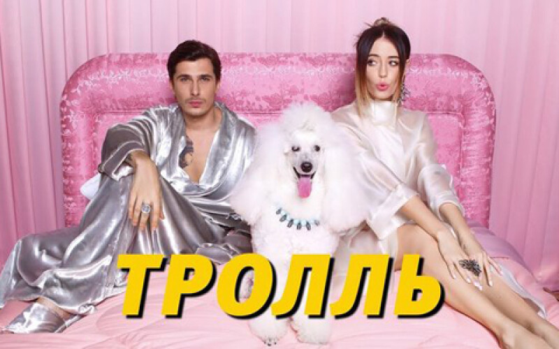 Песня украинской группы вошла в ТОП-10 популярных треков в мире